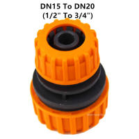 Conector De Jardín Tubo 1/2" 3/4" 1" Conector De Agua Para Reparación De Tubería Juego De Conectores De Irrigación 12mm 19mm 25mm - details 7