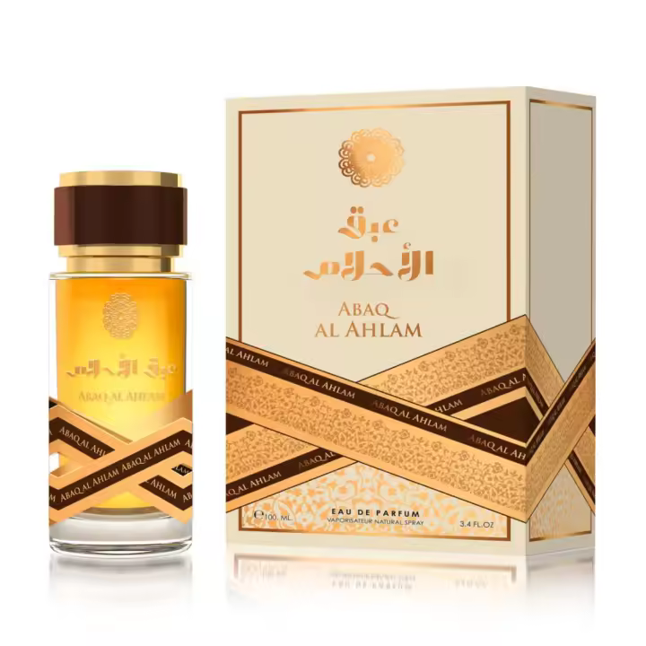 Permufe Arabe Abaq Al Ahlam Unisex 100 ml - Eau de Parfum Unisex - Afaq - Vendido por Beauty World Distributor - 1