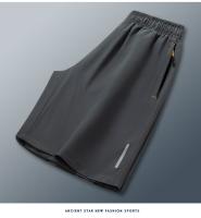 Nuevos Shorts Deportivos De Verano Para Hombres Cintura Elástica Cómoda Transpirable Talla Hasta 8XL Ropa Casual Estilo Regular - details 18