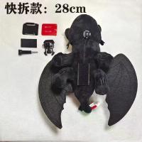 Muñeco De Peluche Dragón Dientes Animal De Peluche Negro Decoración Para Coche Y Casco Juguetes Para Niños Regalo Lindo Y Cartoon - details 8