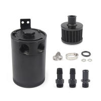 Tanque De Aceite Universal De Aluminio 2-puertos/3-puertos Con Filtro De Respiradero Mini Separador De Aceite Para Motor - details 1