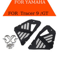Protector De Carrocería Para YAMAHA TRACER 9 GT 2022 2023 Accesorios De Guardabarros Lateral En Acero Inoxidable + Malla - details 0