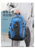Nueva Mochila Para Hombres Y Mujeres Impermeable De Nylon Para Viajes Casuales Deportivas De Montañismo Senderismo Camping Capacidad 20-55 Litros - details 3