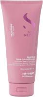 Alfaparf semi di lino Acondicionador Nutritivo Leave-In 200Ml - details 1
