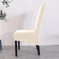 Cubierta De Silla Jacquard Talla XL Con Espalda Para Bodas Y Comedor Cubierta De Asiento Moderna Resistente Al Envejecimiento Para Sillas De Cocina - details 16