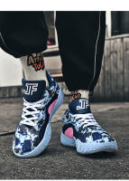 Zapatillas De Baloncesto Para Hombres Entrenamiento En Pista Transpirables Resistentes Al Desgaste Antideslizantes Cómodas Deportivas Running - details 17