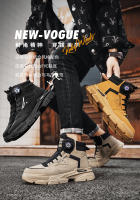 Botas De Motociclista Para Hombre Negras Moda Casual Plataforma Trabajo Exterior Calzado De Calle Botines De Cuero Para Hombre Altura Del Tobillo - details 1