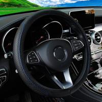Cubierta De Volante De Cuero PU Embossado 3D Para Coche Sin Anillo Interior Adecuada Para Ruedas De 14.5-15 Pulgadas - details 5