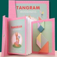 Cool&Cute Rompecabezas de Madera Tangram Magnético Viajes Rosa - details 5