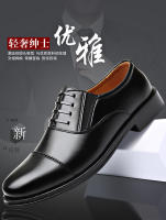 Zapatos Formales De Cuero Para Hombre Slip on Vestimenta Casuál Boda Lujosa Caminar Oficina Talla Grande Zapatos Para Hombre - details 12