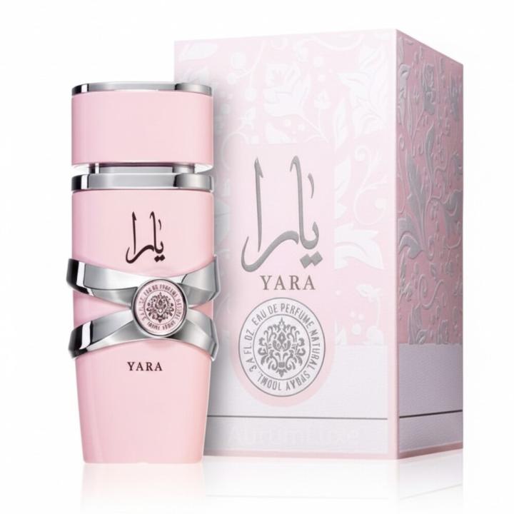 AURUMLUXE Yara Rosa, Perfumes de Mujer, Perfumes Arabes Mujer, Regalos Originales para Mujer, Colonia Mujer, Perfume… — oferta en Miravia