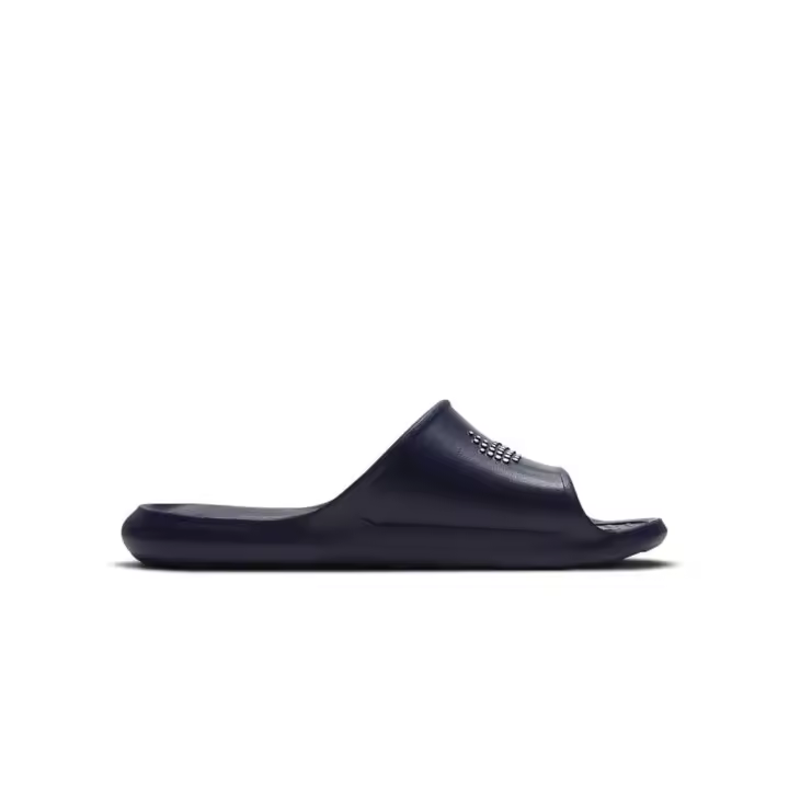 Nike Victori One - 1