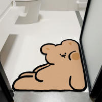 VIKAMA Alfombra Antideslizante Absorbente De Diatomita Con Diseño De Conejo Anormal Y Dibujos Animados Para Baño Entrada Piso Del Hogar - details 15