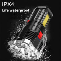 Linterna LED Recargable De Alta Potencia Con 5 Núcleos Luz Secundaria COB 4 Modos Impermeable Para Camping Y Aventuras Al Aire Libre - details 5