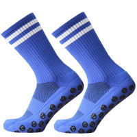Calcetines De Fútbol Con Estampado De Rayas Y Antideslizante Para Hombres Y Mujeres Deporte High-Tech Material Poliéster - details 1