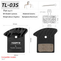 TOOPRE Frenos De Bicicleta MTB Cerámicos Técnica De Hielo Para M9000 M9020 M985 M8100 M785 M8000 G03A G04S J04C J03A J05 L04C K05S G055 NUTT Peso Del Paquete 0.01kg - details 4