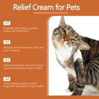 Crema dermatológica para mascotas - Alivia y protege la piel sensible de perros y gatos - details 7