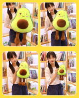Muñeco De Peluche De Aguacate De 30 Cm Juguete Suave En Forma De Fruta Cojín Decorativo Para Niñas Adultos Regalo De Cumpleaños - details 3
