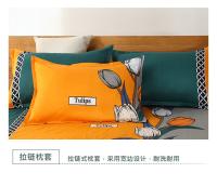 Sábana Plana De Poliéster Y Algodón Moderna 1Pc Textil Para Cama Sin Fundas De Almohada Tamaño Single Queen King Para Hogar - details 11