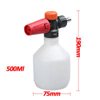 Lance De Espuma Para Lavadora a Alta Presión 500ml Con Conexión Rápida 1/4 Generador De Espuma Portátil Para Lavado De Coches - details 3
