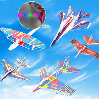 Juguete De Modelos De Avión Para Exteriores Capaz De LANZARSE Al Aire Con Capacidad Eléctrica Y Foam Inerte Avión De Mano Glider Aeronave Juguete Inercial De Plástico - details 0