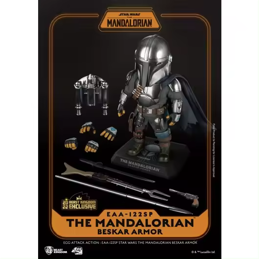 Beast Kingdom  Figura Egg Attack Mandalorian armadura  Beskar  Star Wars - 1