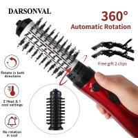 Peine Secador De Pelo 3 En 1 Con Cepillo De Aire Multi Función Secador De Cabello Curler De Iones Negativos Y Liso 360° Giratorio Para Cabello - details 16