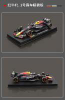 Modelo De Carrera F1 Bburago 1:43 Red Bull Rb20 2024 Con Cubierta Dura #1 Max Verstappen #11 Perez Aleación Metal Die-Cast - details 5
