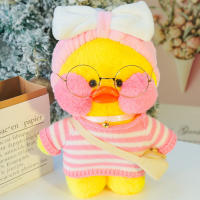 Muñeco De Peluche De Pato Lalafanfan De 30cm Dulce Y Suave Regalo De Cumpleaños O Navidad Para Niñas Y Amigos Decoración De Cojín - details 20