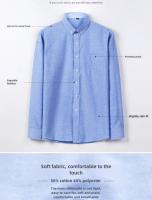 Camisa De Manga Larga Para Hombre Estilo Casual Cómoda Y Suave De Oxford Tejido Sin Planchar Necesario Adaptable Para Todas Las Estaciones - details 1