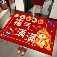 Vikama Alfombra De Entrada Roja Para Año Nuevo Serpiente Alfombra De Cocina Y Dormitorio Antideslizante De Velours Cristal Decoración Para El Hogar - details 14