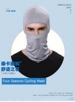 Balaclava De Ciclismo Deportiva Para Hombres Y Mujeres Mascarilla Facial Militar De Seda Helada Bandana De Motocicleta Protección UV Verano Lycra - details 0