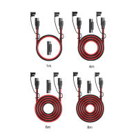 Conector De Desconexión Rápida SAE 2 Pin 12-36V 16AWG Con Fusible Y Enchufe De Terminal Para Auto Moto Cable SAE a SAE Para Solar - details 1