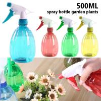 Botella De Rociador De Agua 500ml Para Jardín Plantas Y Flores Irrigación Doméstica Suministros De Jardinería Tipo De Rojellador Con Bomba Material Plástico - details 6