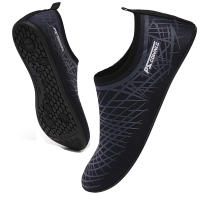 Zapatillas De Agua Para Hombres Y Mujeres Verano Zapatos De Arena Secado Rápido Deportes Acuáticos Para Playa Natación Yoga Ejercicio - details 2