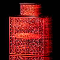 Rayhaan Elixir Eau de Parfum 100ml | Crimson Rayhaan para Perfume Árabe para Hombre – Poder, Distinción y Fragancia Fuerte y Duradera - details 3
