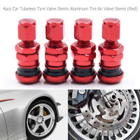 Kit De Valvulas De Rueda Para Coche Camión Motocicleta 4Pcs Con Cierre De Polvo Metálico Y Tornillo Material De Aluminio - details 2