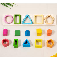Juguetes De Madera Montessori Para Bebés Sorteo Y Pila De Formas Y Colores Juego De Enseñanza Temprana Para Niños De 1 a 6 Años - details 6