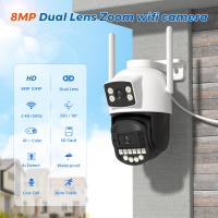 Cámara De Seguridad IP BESDER 5K 10MP Wifi PTZ Exterior Con Detección De Humanos AI Pantalla Dual 4K 8MP Alarma Por Email Y Audio O-Kam pro - details 0