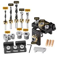 Kit De Guía De Boquilla Para Carpintería 3 En 1 Juego Ajustable De Localizador De Agujeros De Madera Y Aluminio Herramienta De Guía Para Agujeros De Armarios - details 4