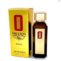 Perfume arabe Million royal La Uno 100ml, Fragancia masculina intensa, dulce, intensa, Colonia de hombre oriental , lujosa - details 0
