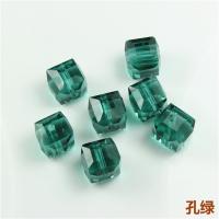 Cristal Cuadrado De 4mm 6mm 8mm Cuentas Sueltas Para El DIY De Joyería Como Pendientes Collar Y Pulseras Cuentas Espaciadoras Para Bordado - details 22