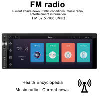 Radio De Coche Universal 6.9" QLED 1DIN Con Android Auto Y Wireless Carplay Multimedia Stereo MP5 Bluetooth USB FM Cámara Para Apple - details 4