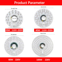 Luz De Techo LED Panel 85V-265V Módulo LED Redondo Reemplazo 20W 40W 60W 100W Para Iluminación Interior Instalación En Techo - details 1
