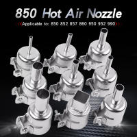 9PCS Tiras De Aire Caliente 850 Universal 3-12mm Para Soldadura Y Soldadura De Plástico Compatible Con 852D 898 Gun De Soldadura - details 0