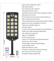 Lámpara De Pared Solar LED Con Sensor De Movimiento PIR Luz Solar Para Callejón Control Remoto 3 Modos Para Jardín - details 14