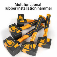 Martillo De Goma Multifuncional Para Trabajadores De La Construcción Herramienta Manual Profesional Para Pavimentación Y Percusión - details 5