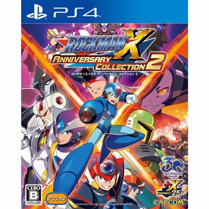 Rockman X Anniversary Collection 2 - Sony PS4 - 1