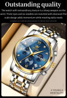 Reloj De Pulsera Multifuncional Para Hombre OLEVS Con Fase De La Luna Acero Inoxidable Resistente Al Agua Lujo Marca Reloj De Pulsera Masculino - details 1