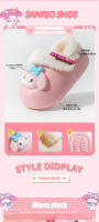 Sanrio Kuromi Mymoledy Pantuflas De Algodón Para Niños Invierno Antideslizantes Talla True Fit Material EVA Suave Y Cálido Para Niñas - details 1